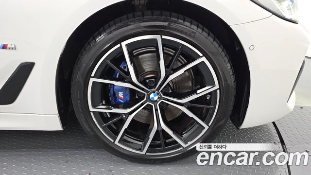 BMW 5 Series (G30) 530i xDrive M Sport Package 2023 — фото 21