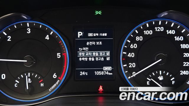 Hyundai Kona Diesel 1.6 2WD Premium 2018 — фото 16