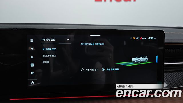KG Mobility (SsangYong) Torres EVX E7 2024 — фото 17