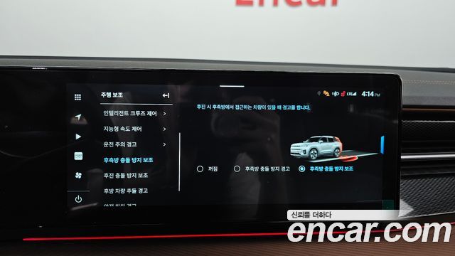 KG Mobility (SsangYong) Torres EVX E7 2024 — фото 18