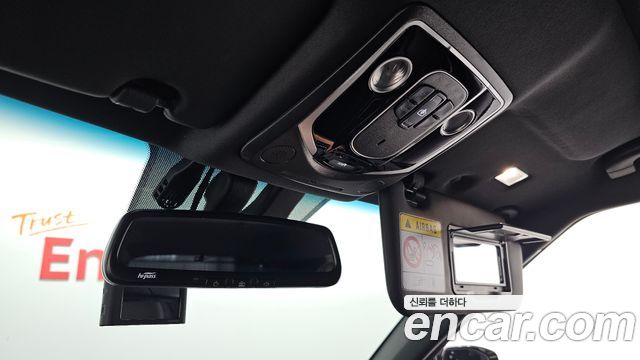 KG Mobility (SsangYong) Torres EVX E7 2024 — фото 19