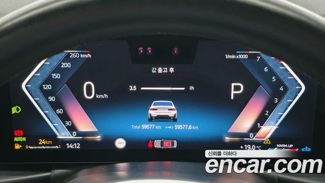 BMW 3 Series (G20) 320i M Sport 2023 — фото 8