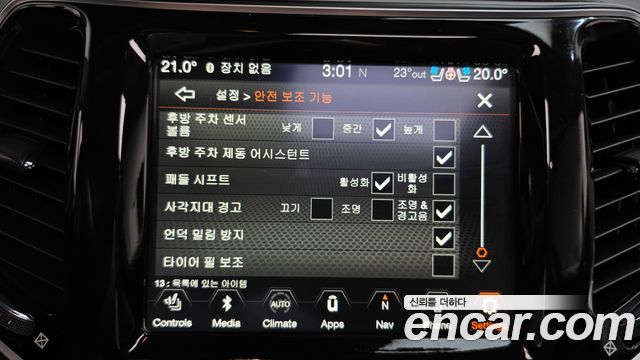 Jeep Cherokee (KL) 2.4 Limited 2WD 2021 — фото 16
