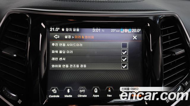 Jeep Cherokee (KL) 2.4 Limited 2WD 2021 — фото 17