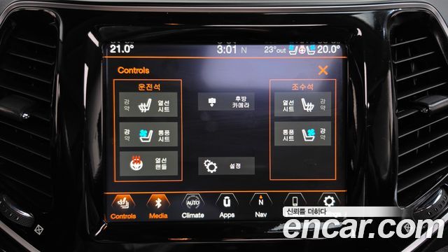 Jeep Cherokee (KL) 2.4 Limited 2WD 2021 — фото 18