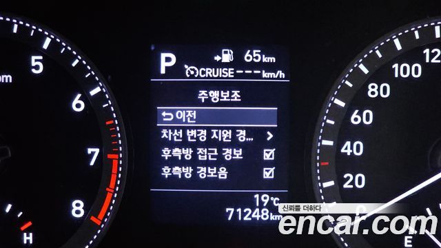 Hyundai Grandeur (IG) 3.0 Exclusive 2018 — фото 17