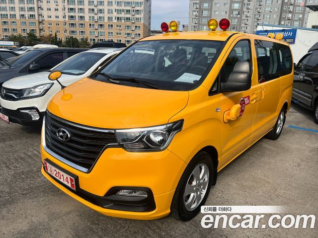 Hyundai Grand Starex School Bus