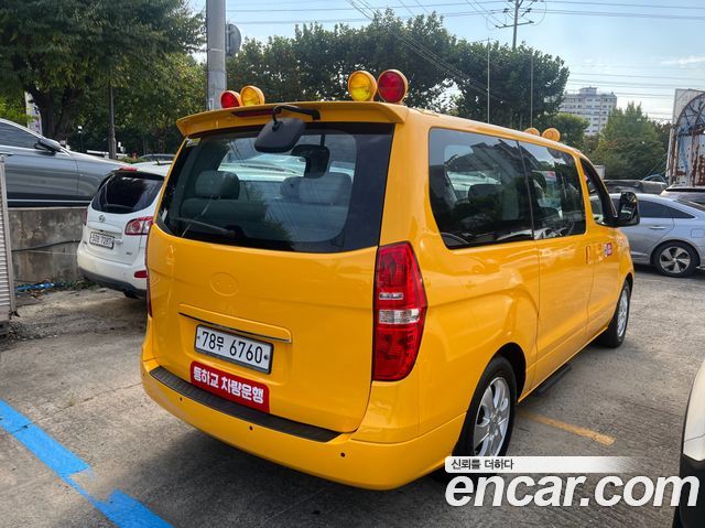 Hyundai Grand Starex School Bus 2019 — фото 2