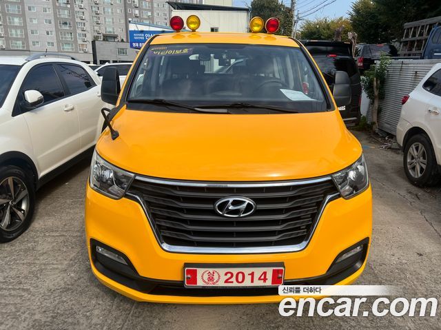 Hyundai Grand Starex School Bus 2019 — фото 3