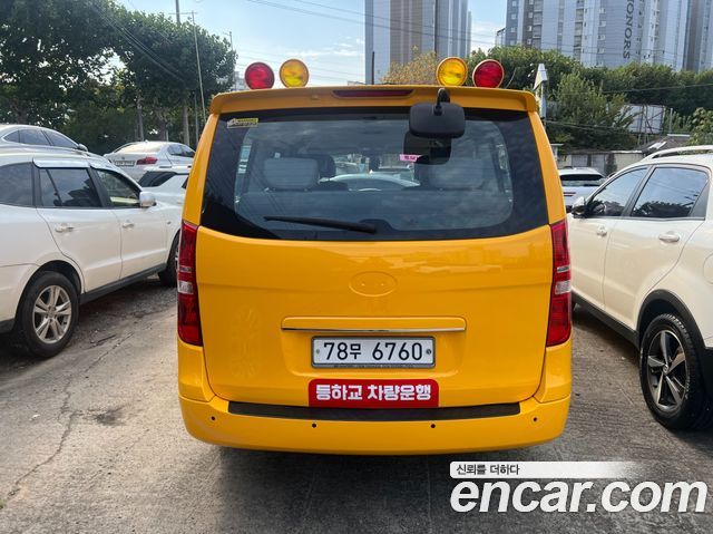 Hyundai Grand Starex School Bus 2019 — фото 4