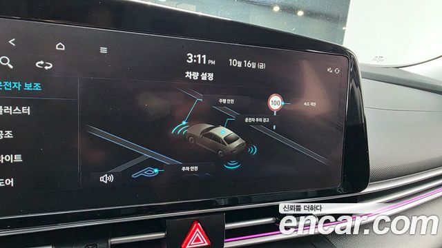 Hyundai Avante (CN7) 1.6 Smart 2024 — фото 16
