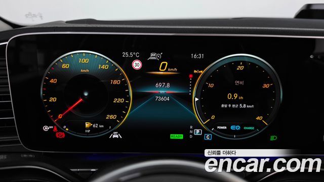 Mercedes-Benz GLE-Class (W167) GLE300d 4MATIC 2022 — фото 8