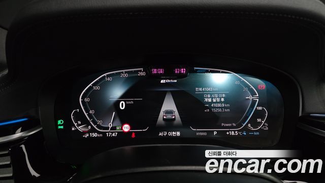 BMW 5 Series (G30) 530e M Sport 2021 — фото 8