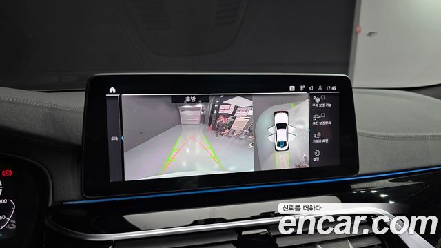 BMW 5 Series (G30) 530e M Sport 2021 — фото 15