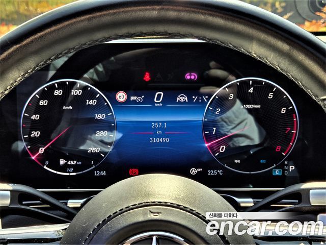 Mercedes-Benz S-Class (W223) S500L 4MATIC 2021 — фото 9