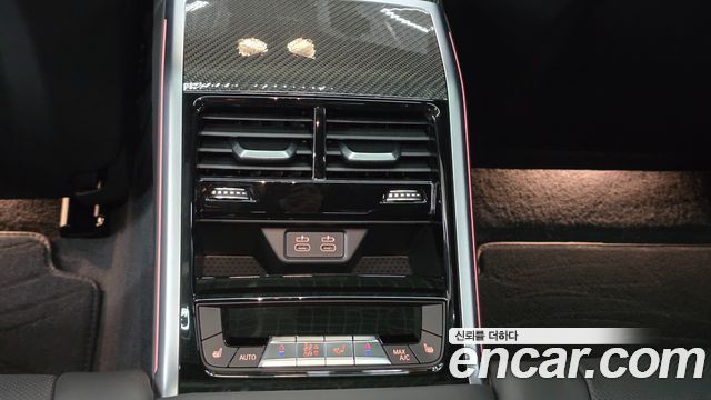 BMW 8 Series (G15) M850i xDrive Gran Coupe 2026 — фото 18