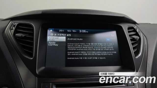 Hyundai Grandeur (HG) HG240 Modern Collection 2017 — фото 16