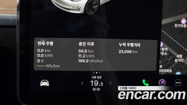 Tesla Model 3 Long Range AWD 2021 — фото 8