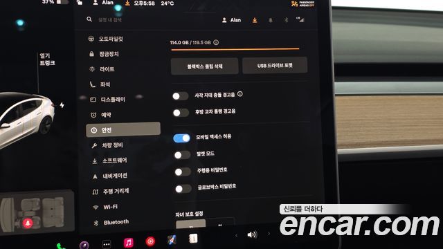 Tesla Model 3 Long Range AWD 2021 — фото 35