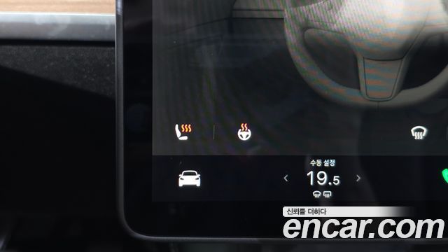Tesla Model 3 Long Range AWD 2021 — фото 39