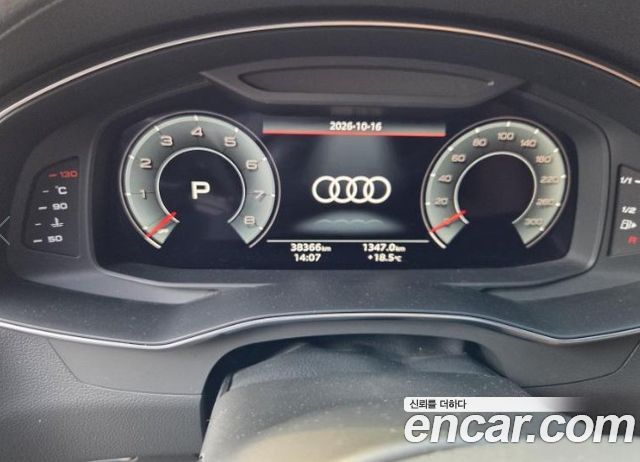 Audi A6 (C8) 45 TFSI Premium 2023 — фото 5