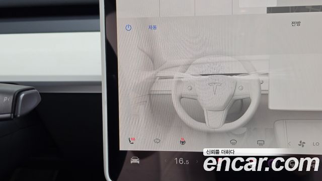 Tesla Model Y RWD 2024 — фото 16
