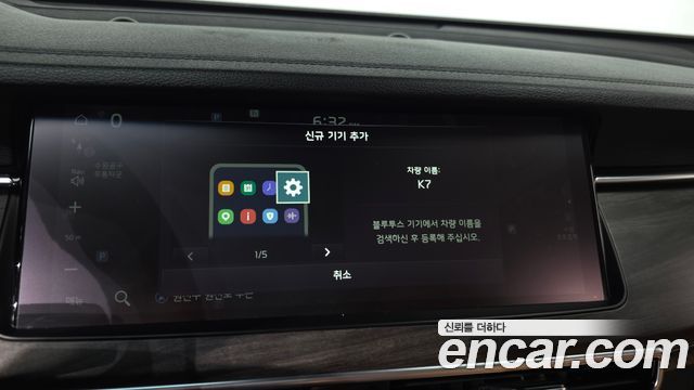 Kia K7 Premier 3.0 GDI Signature 2020 — фото 31