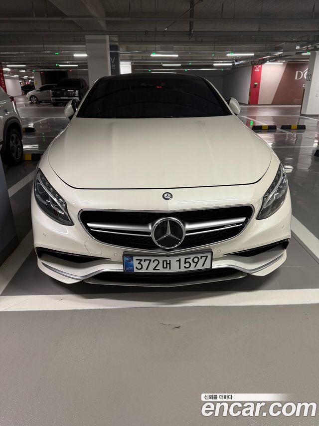 Mercedes-Benz S-Class (W222) S63 AMG 4MATIC Coupe