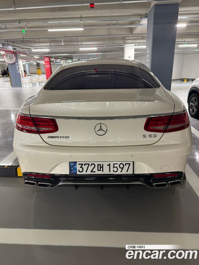 Mercedes-Benz S-Class (W222) S63 AMG 4MATIC Coupe 2016 — фото 4