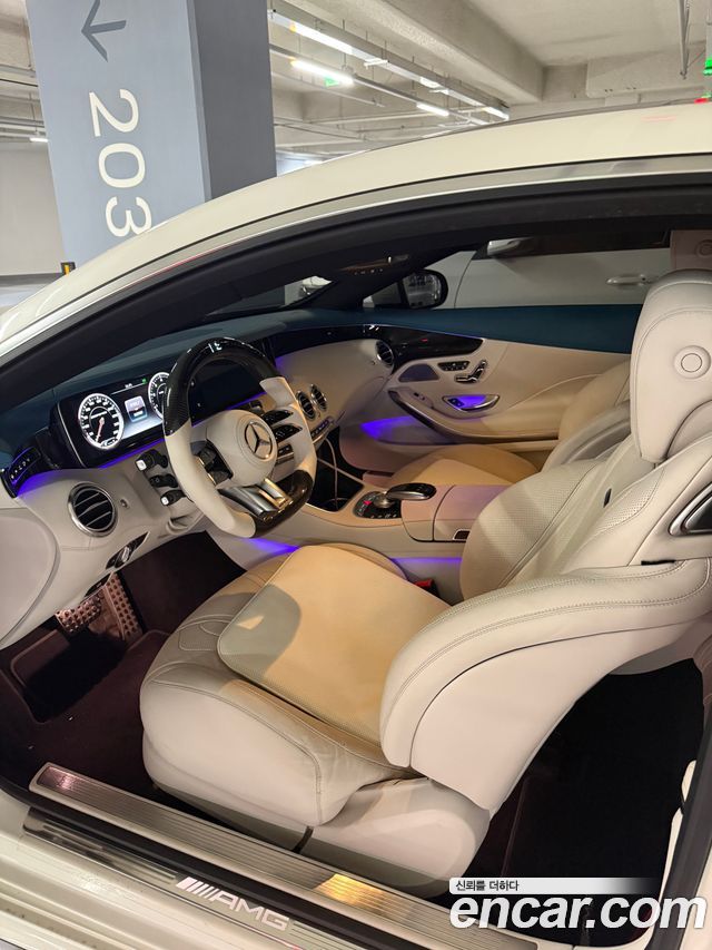 Mercedes-Benz S-Class (W222) S63 AMG 4MATIC Coupe 2016 — фото 7