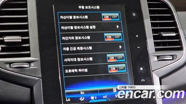 Renault Korea SM6 1.6 TCe RE 2016 — фото 16