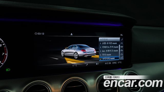 Mercedes-Benz E-Class (W213) E300 AMG Line 2019 — фото 15