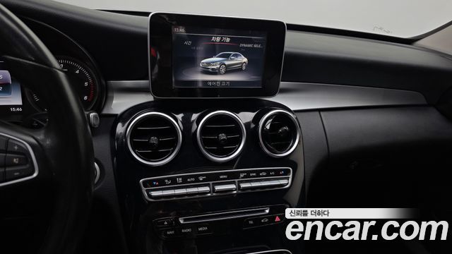 Mercedes-Benz C-Class (W205) C200 d 2018 — фото 14
