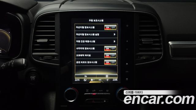 Renault Korea QM6 2.0 LPe RE 2WD 2020 — фото 16