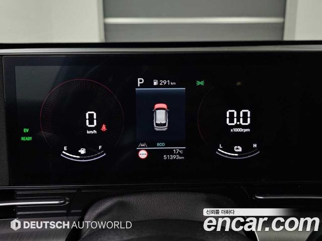 Hyundai Kona Hybrid (SX2) Premium 2023 — фото 7
