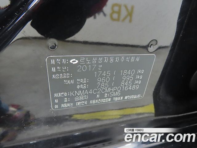 Renault Korea SM6 2.0 LPe PE (Rental car) 2017 — фото 21