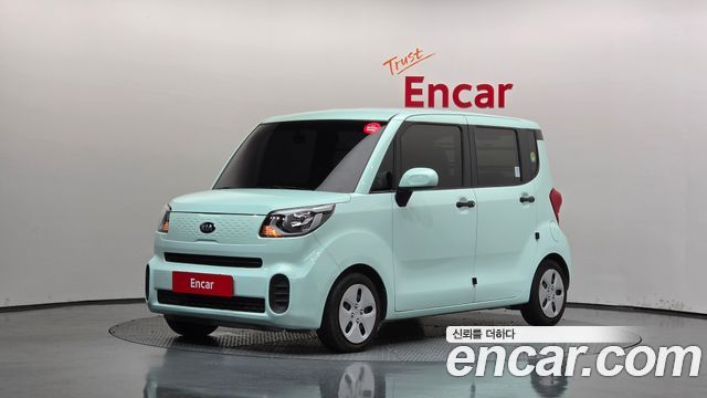 Kia Ray Van Luxury