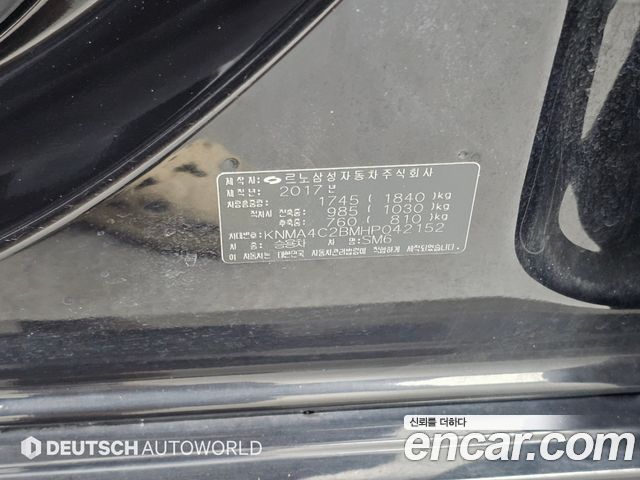 Renault Korea SM6 2.0 GDe LE 2017 — фото 24