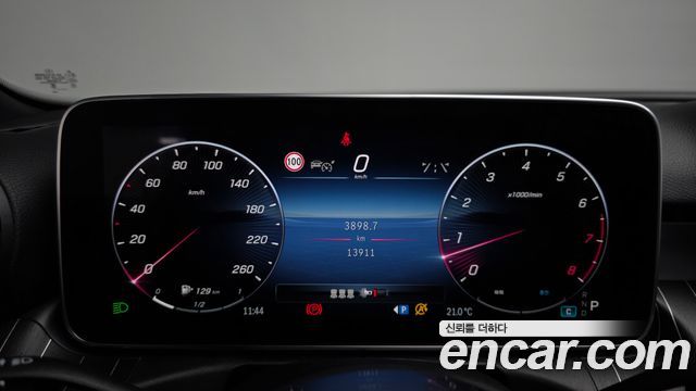 Mercedes-Benz C-Class (W206) C300 4MATIC Avantgarde 2024 — фото 8