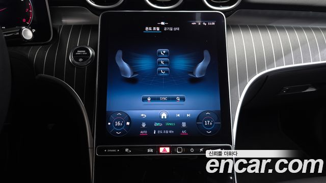 Mercedes-Benz C-Class (W206) C300 4MATIC Avantgarde 2024 — фото 14