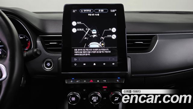 Renault Korea XM3 1.3 TCe RE Signature 2020 — фото 12
