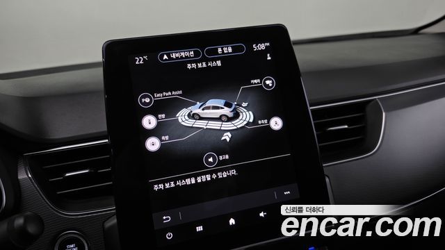 Renault Korea XM3 1.3 TCe RE Signature 2020 — фото 18