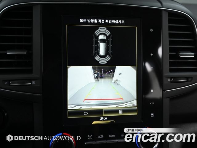 Renault Korea QM6 2.0 LPe LE 2WD 2023 — фото 6
