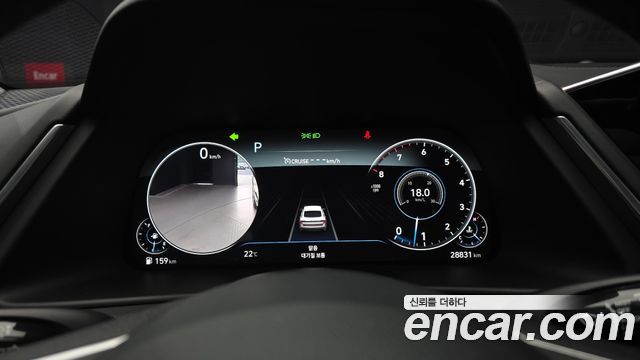 Hyundai Sonata (DN8) 2.0 Premium Plus 2022 — фото 8