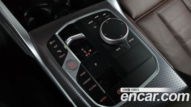 BMW 4 Series (G22) 420i M Sports GranCoupe 2025 — фото 9
