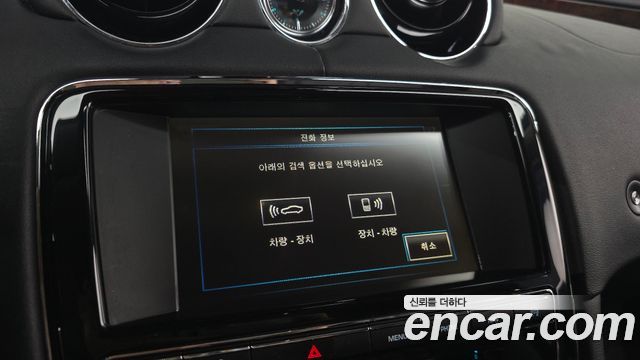 Jaguar XJ 3.0D Premium Luxury LWB X351 2014 — фото 15