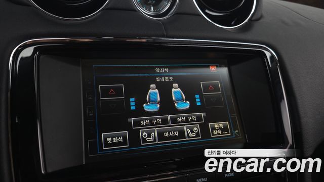 Jaguar XJ 3.0D Premium Luxury LWB X351 2014 — фото 16