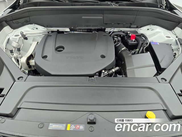Volvo XC90 (II) B6 Ultra Bright 2026 — фото 6