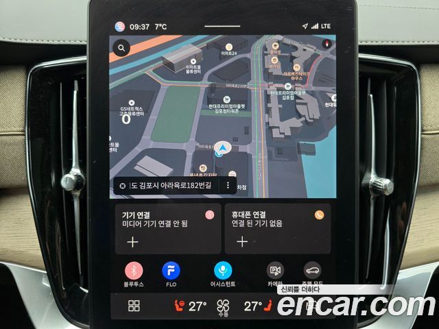 Volvo XC90 (II) B6 Ultra Bright 2026 — фото 18