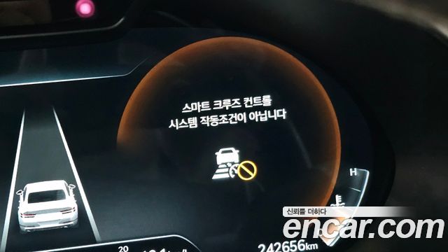 Genesis G80 (RG3) Diesel 2.2 AWD 2021 — фото 19
